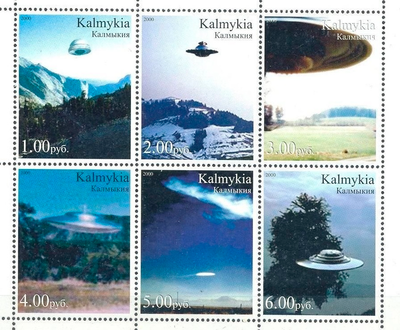 Illustration for article titled Awesome science fiction postage stamps from around the world